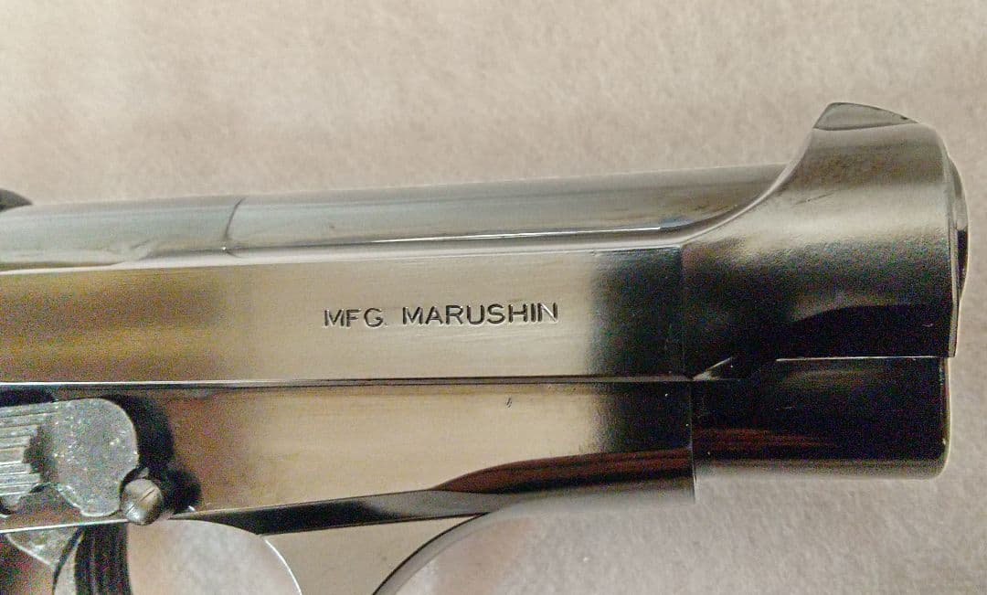 強化版 ベレッタ M84 Wディープブラック ABS モデルガン マルシン