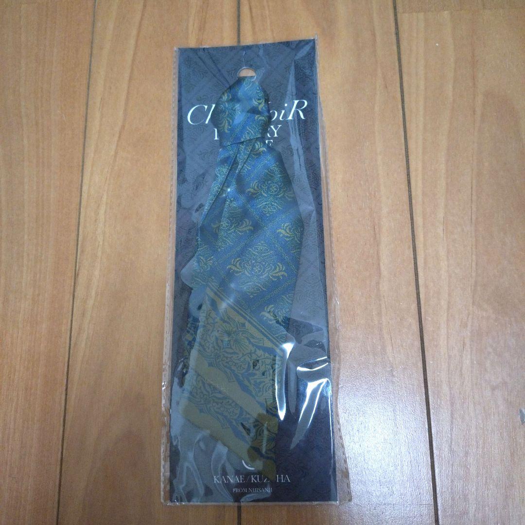 にじさんじ 叶 まとめ売り