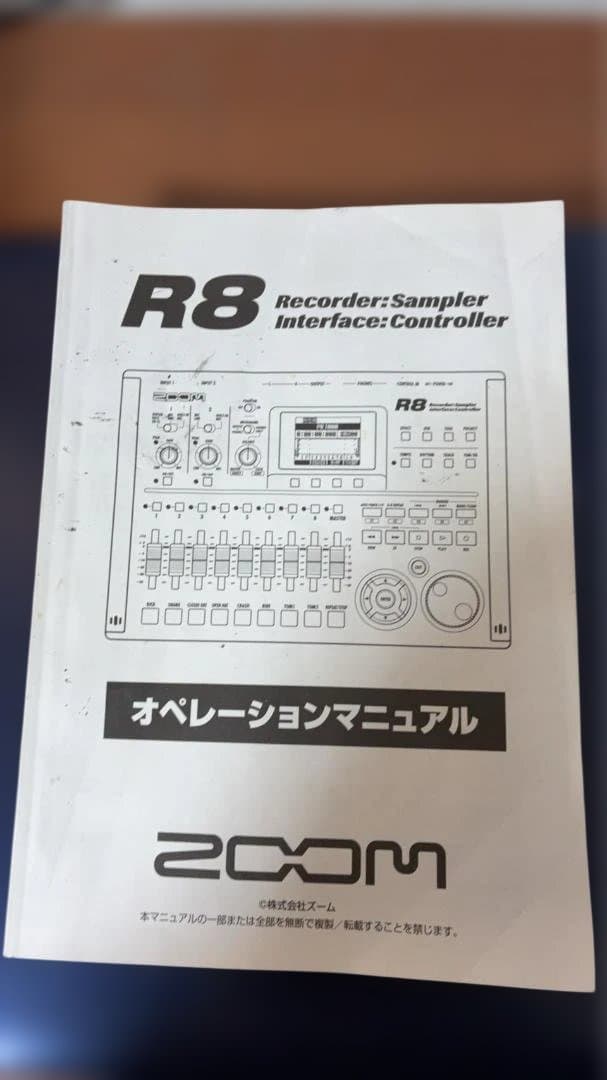 ZOOM R8 レコーダー・MTR説明書付き