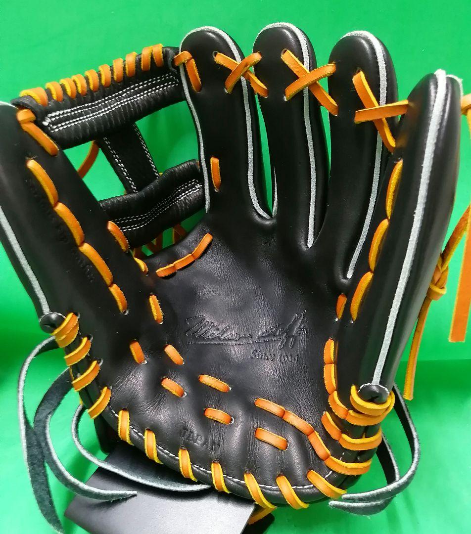 548.Wilson硬式オーダーグラブ
