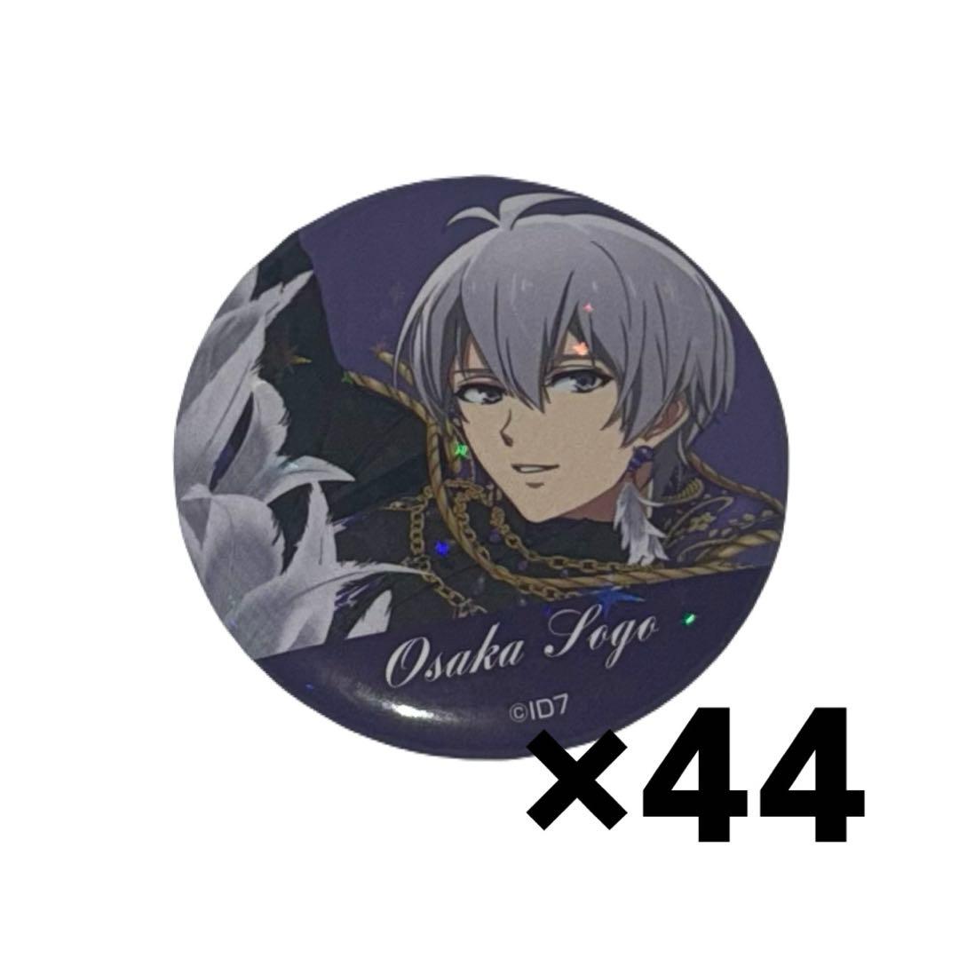 ♡ 逢坂壮五 缶バッジ WISHVOYAGE ♡