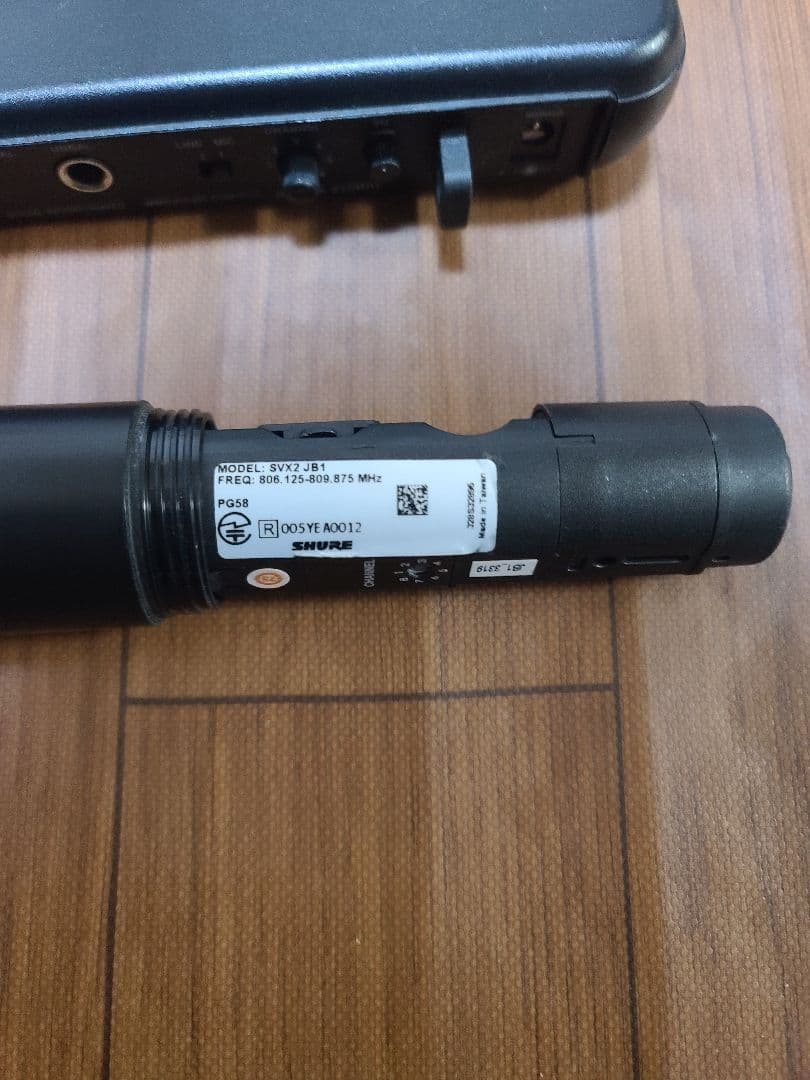 SHURE SVX24/PG58 ワイヤレスマイク