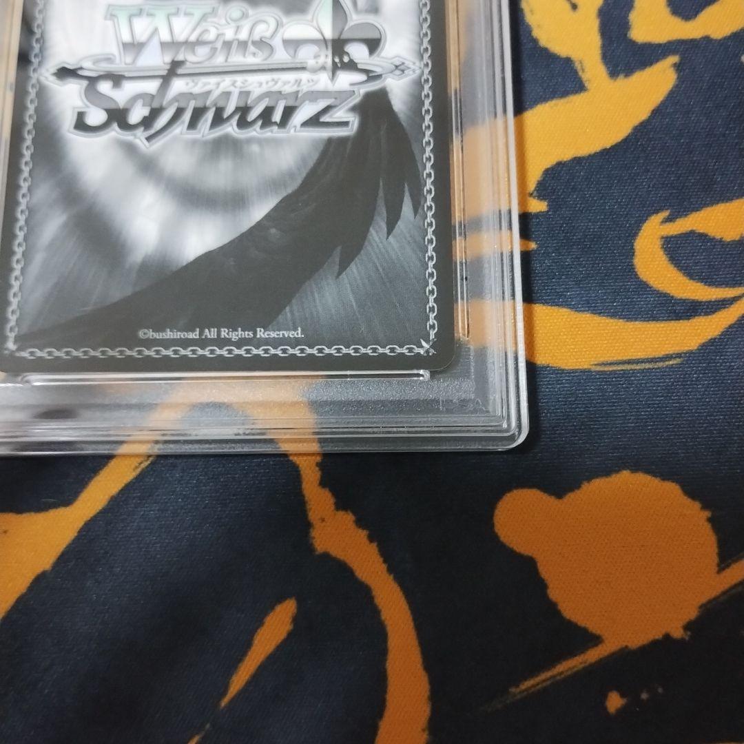 ヴァイスシュヴァルツ プリズマファンタズム 元気いっぱいイリヤ SP PSA9