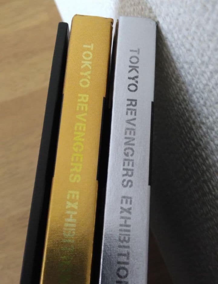 東京リベンジャーズ 最後の世界線 Gold Silver 原画展 図録 シール