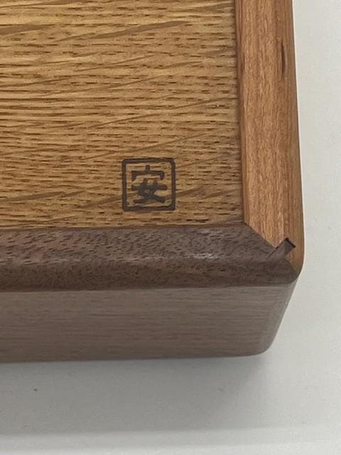 からくり安兵衛　反転型からくり箱　新品未使用