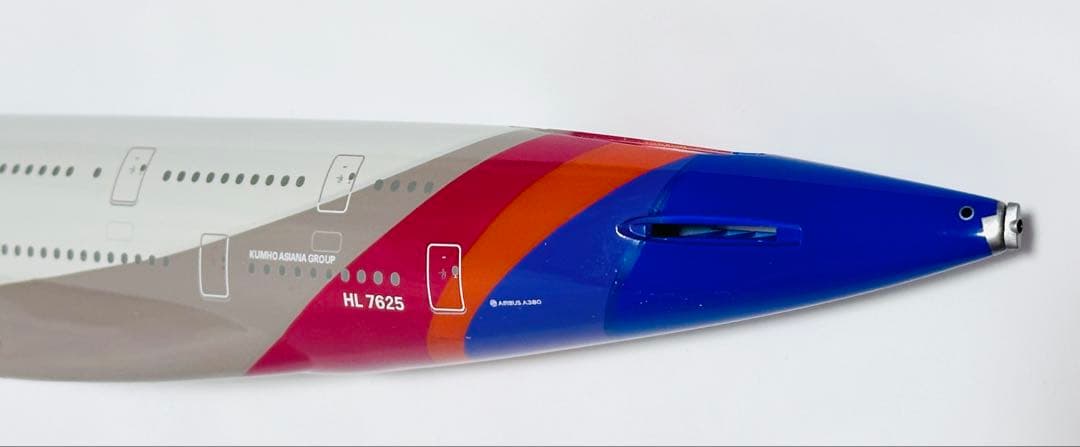 hogan 1/200 A380 アシアナ航空