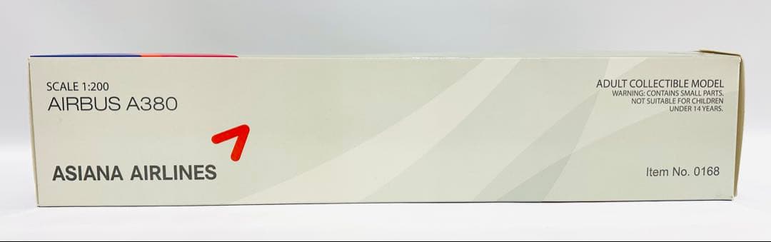 hogan 1/200 A380 アシアナ航空