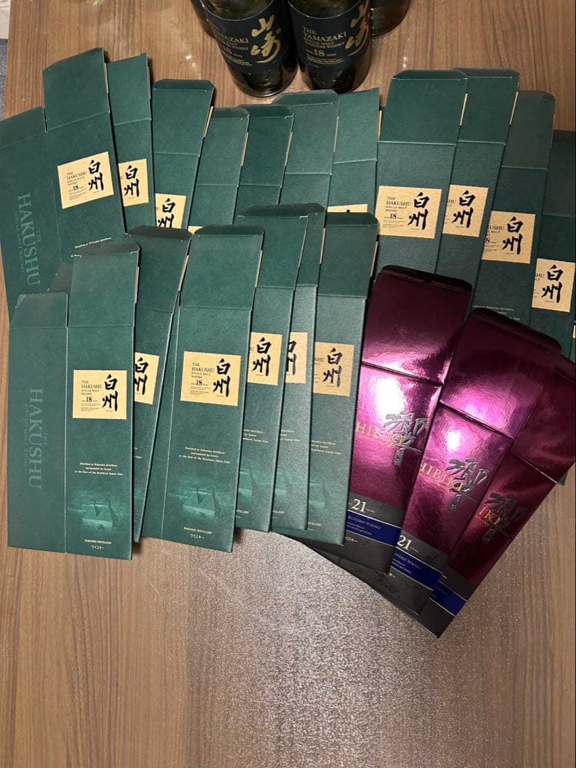 白州18年　山崎18年　響21年空き箱　空き瓶