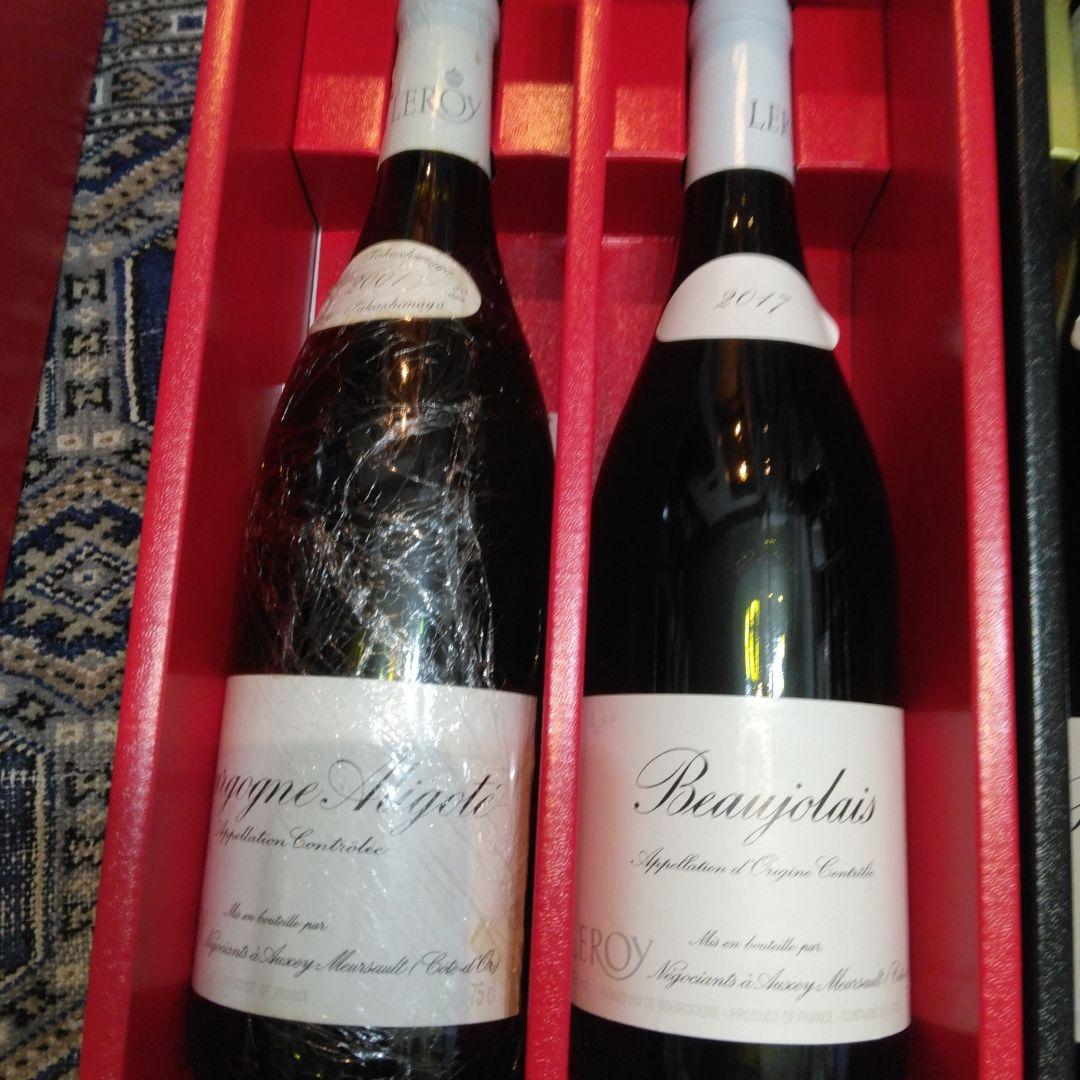 ルロワアリゴテ、ボージョレ・ヴィラージュ 2017 などセット