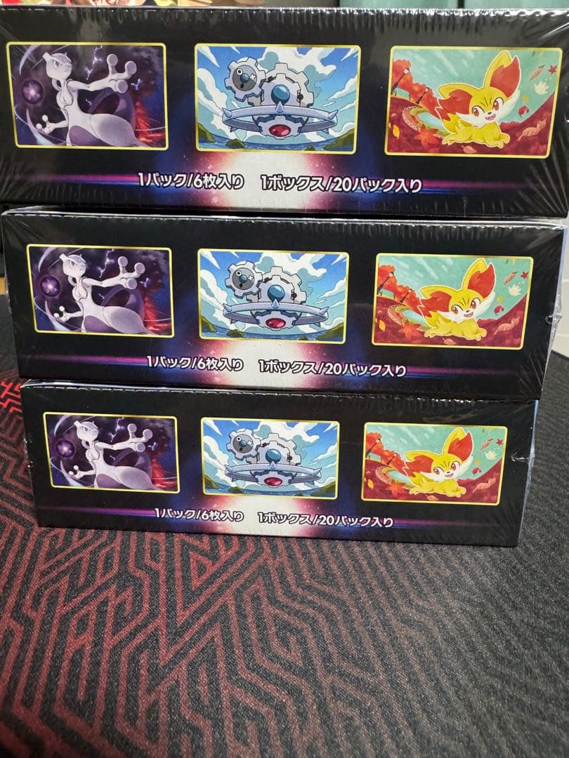 ゆず餅【再シュリ分かります】 ポケモンカード シュリンク付き未開封 BOX