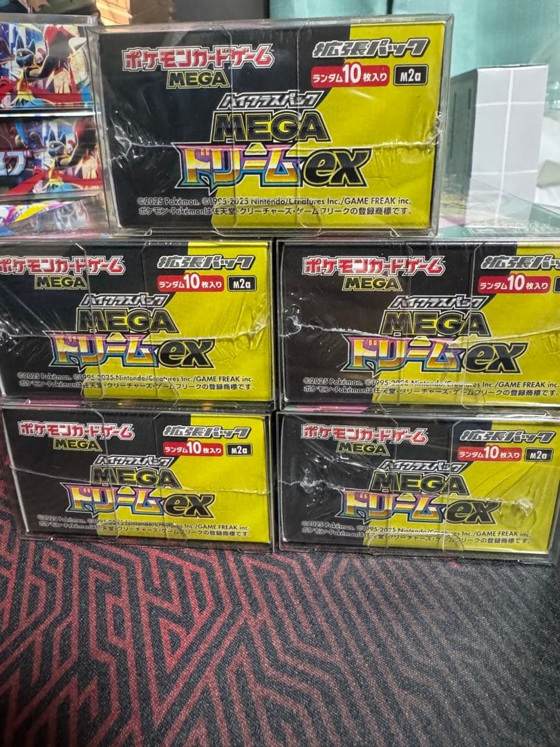 ゆず餅【再シュリ分かります】 ポケモンカード シュリンク付き未開封 BOX