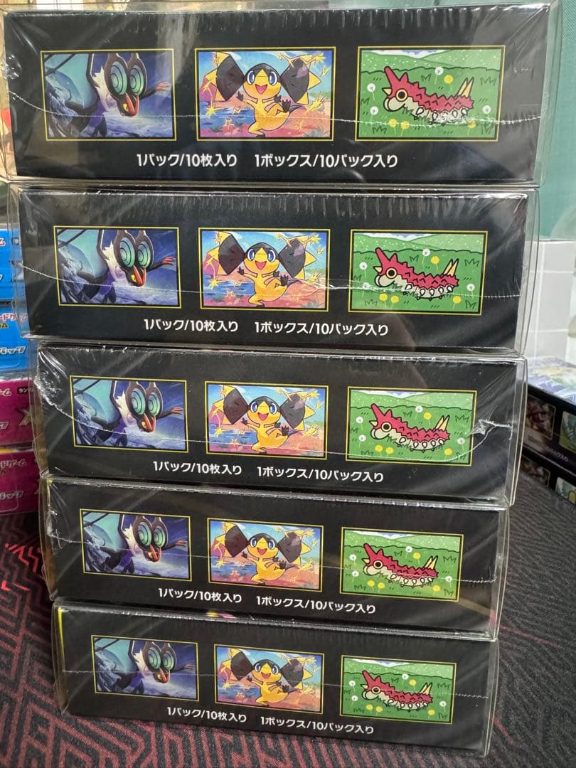 ゆず餅【再シュリ分かります】 ポケモンカード シュリンク付き未開封 BOX