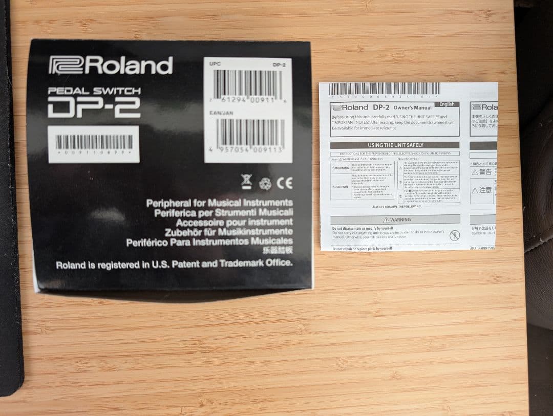 Roland FP-10 デジタルピアノ + DP-2ペダル　21年製