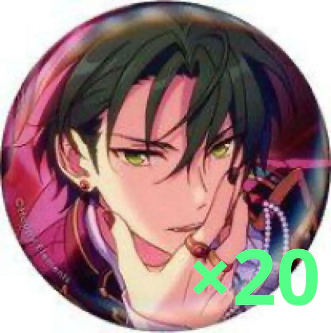 蓮巳敬人 スカハロ イベコレ缶バッジ