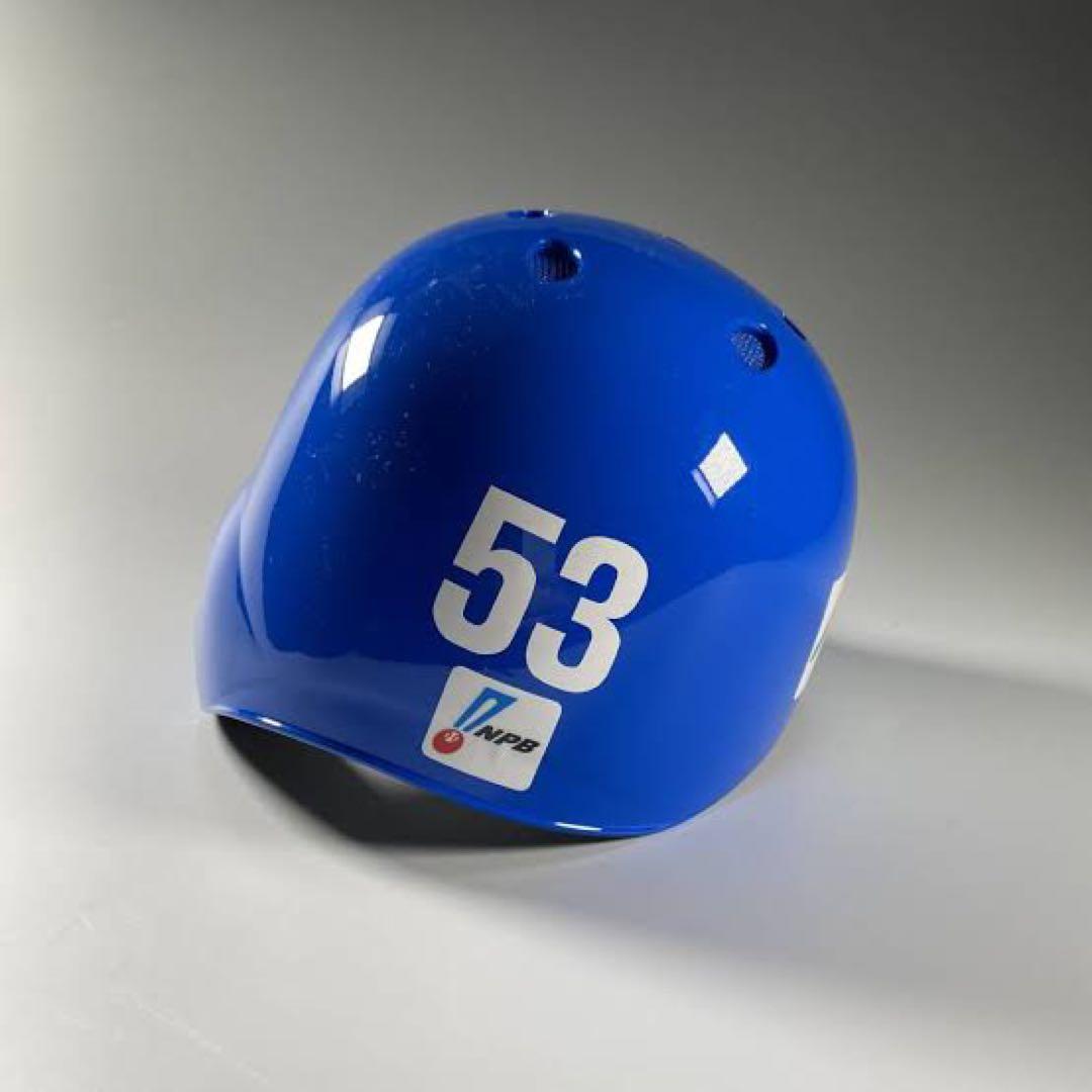 埼玉西武ライオンズ　愛斗選手　直筆サイン入りヘルメット