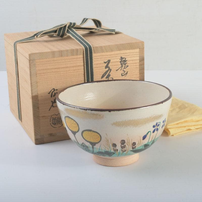 茶道具　福森阿也作　乾山写　色絵　花草文　茶碗　共布共箱　C　9475