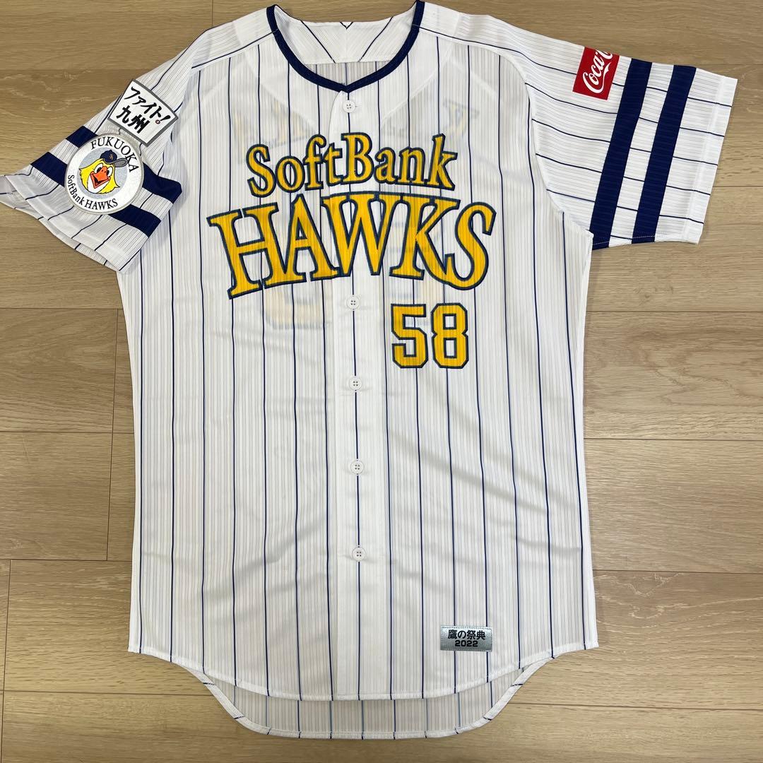 福岡ソフトバンクホークス　木村　実使用　鷹の祭典　ユニフォーム