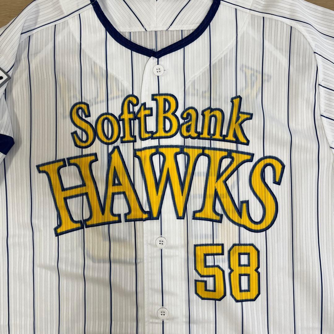 福岡ソフトバンクホークス　木村　実使用　鷹の祭典　ユニフォーム