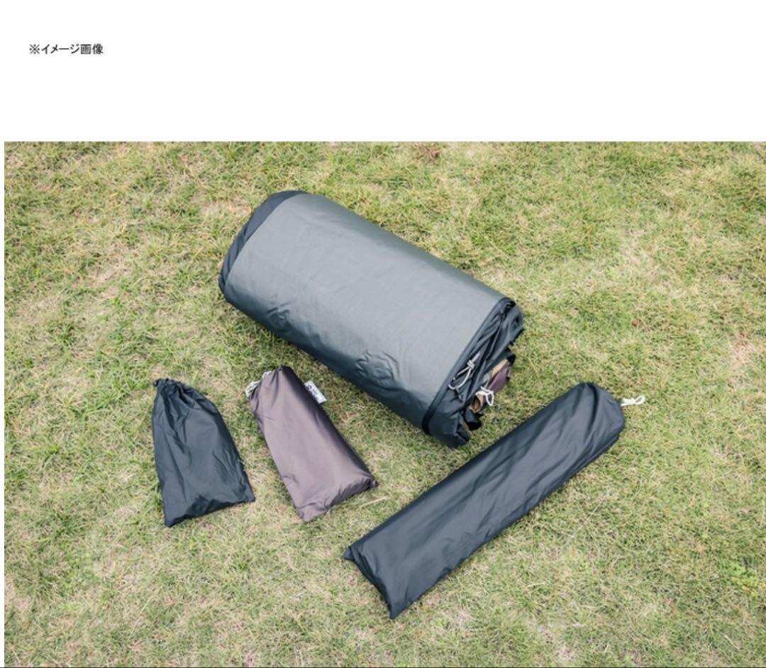 TENT FACTORY/AOBA-BW450R / ツールームテント