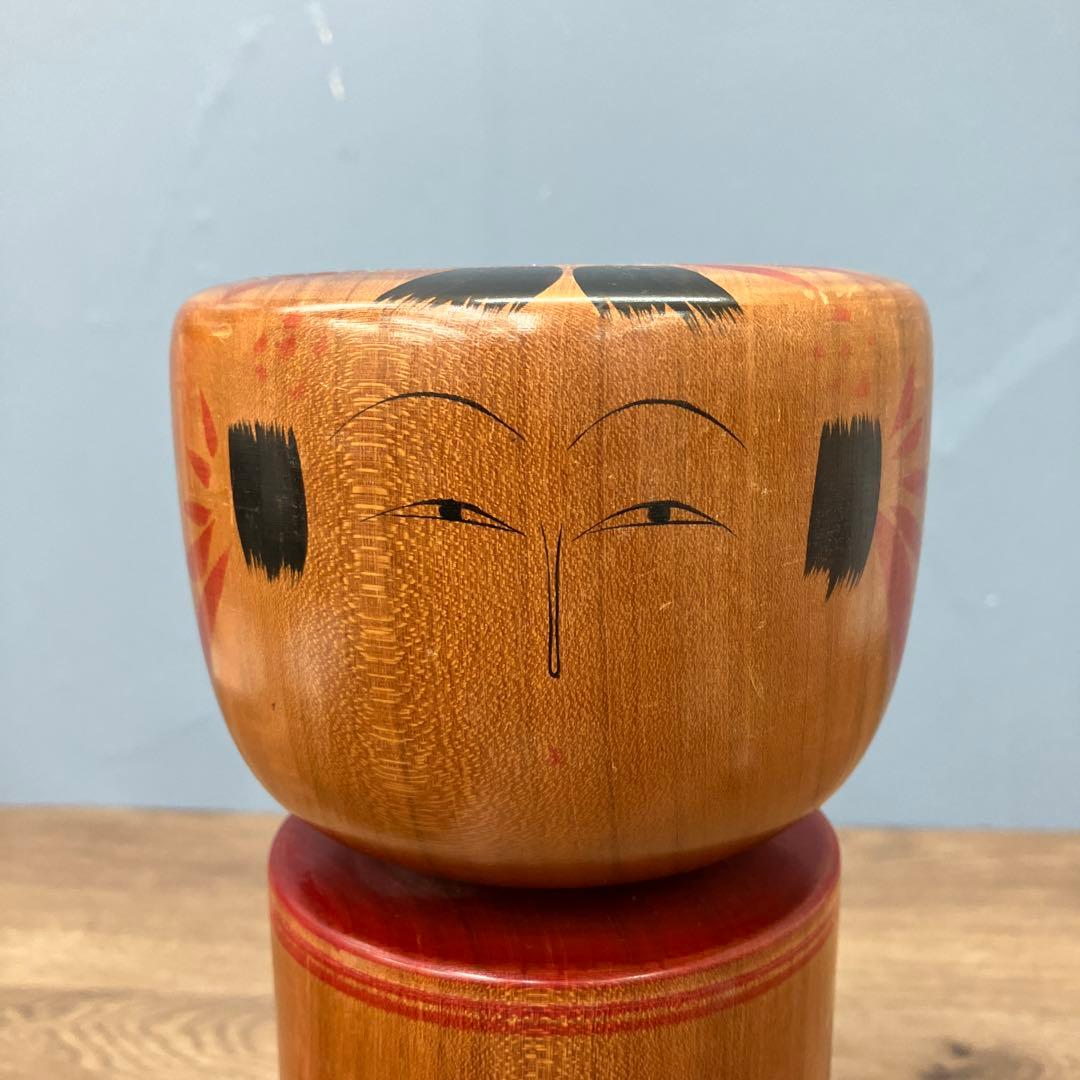 4F 昭和レトロ 伝統工芸品 伝統こけし 石山和夫作 サイン入り 郷土玩具