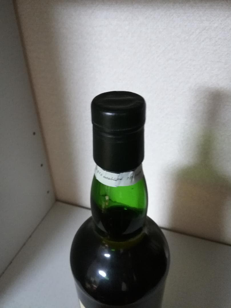 Laphroaig 15 years ラフロイグ 15年