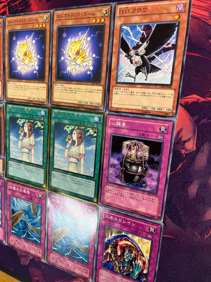 遊戯王　1103環境　構築済デッキ　No.33 兎ラギア