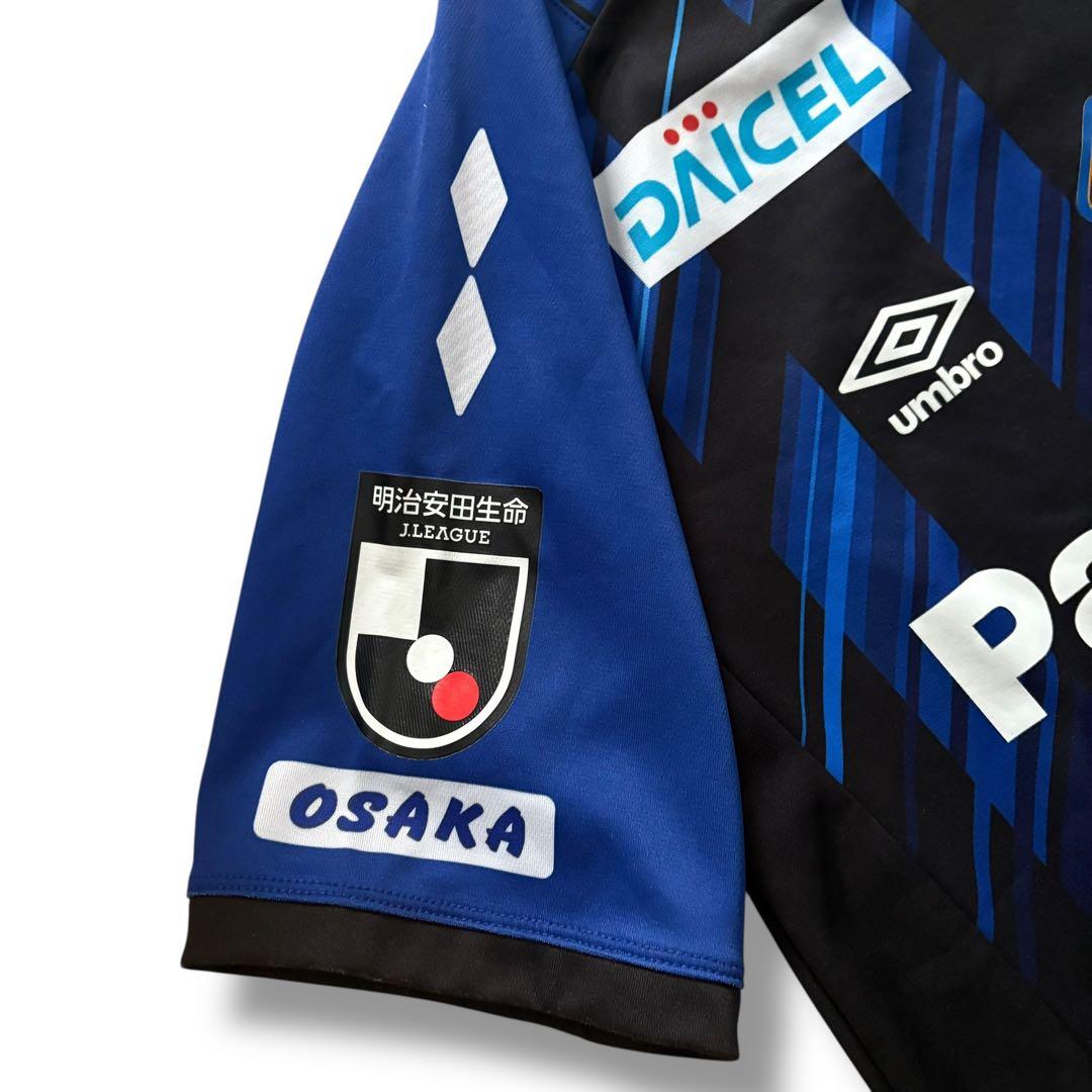 UMBRO ガンバ大阪 ホーム ユニフォーム 30周年記念　M-L