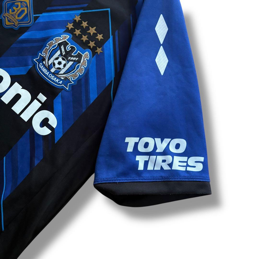 UMBRO ガンバ大阪 ホーム ユニフォーム 30周年記念　M-L