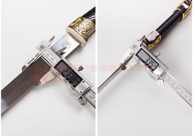 黒の指揮剣  古兵器 武具 刀装具 日本刀 模造刀 居合刀