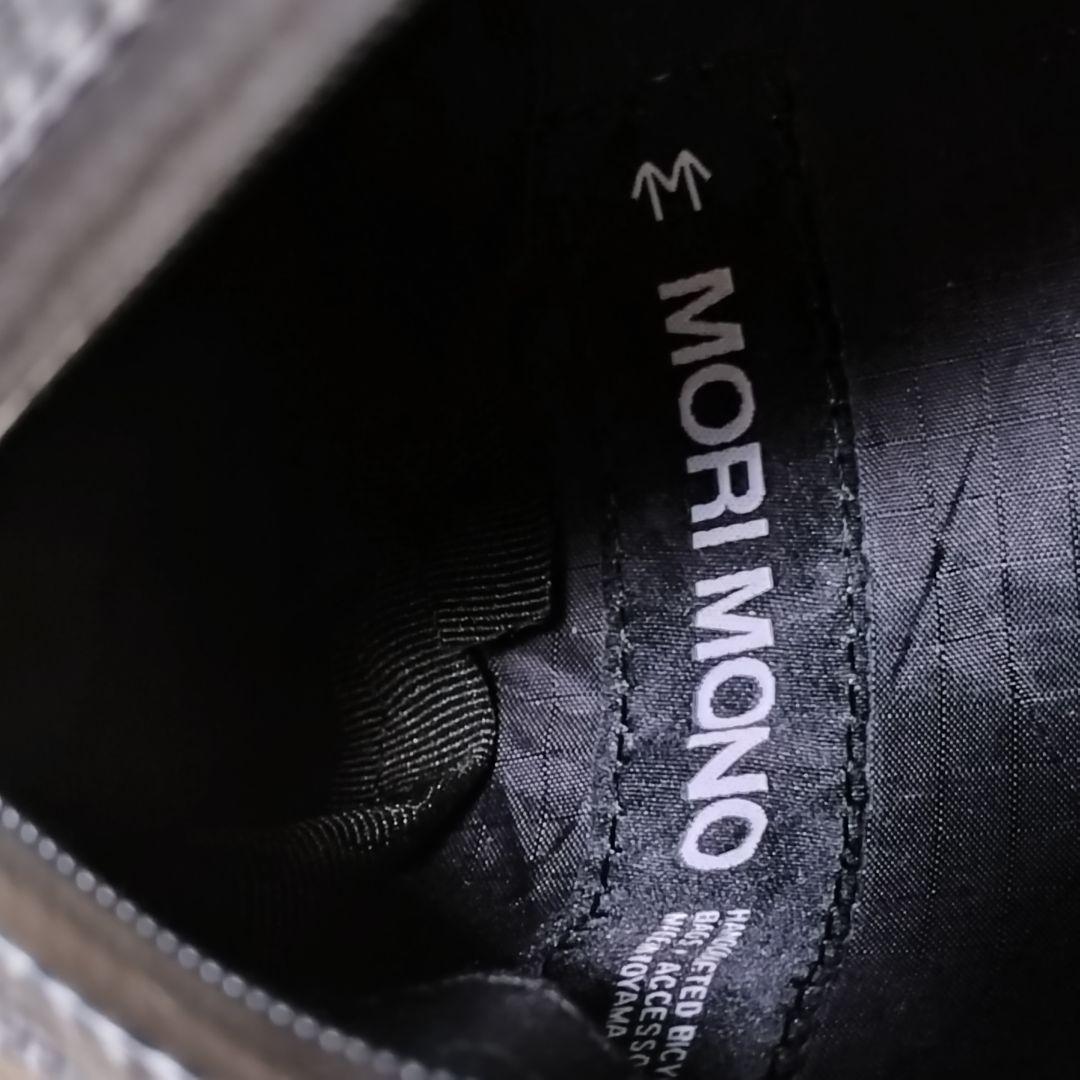 ↑↑MORI MONO モリモノ　スピードバーバッグSP　60 g 入手困難品