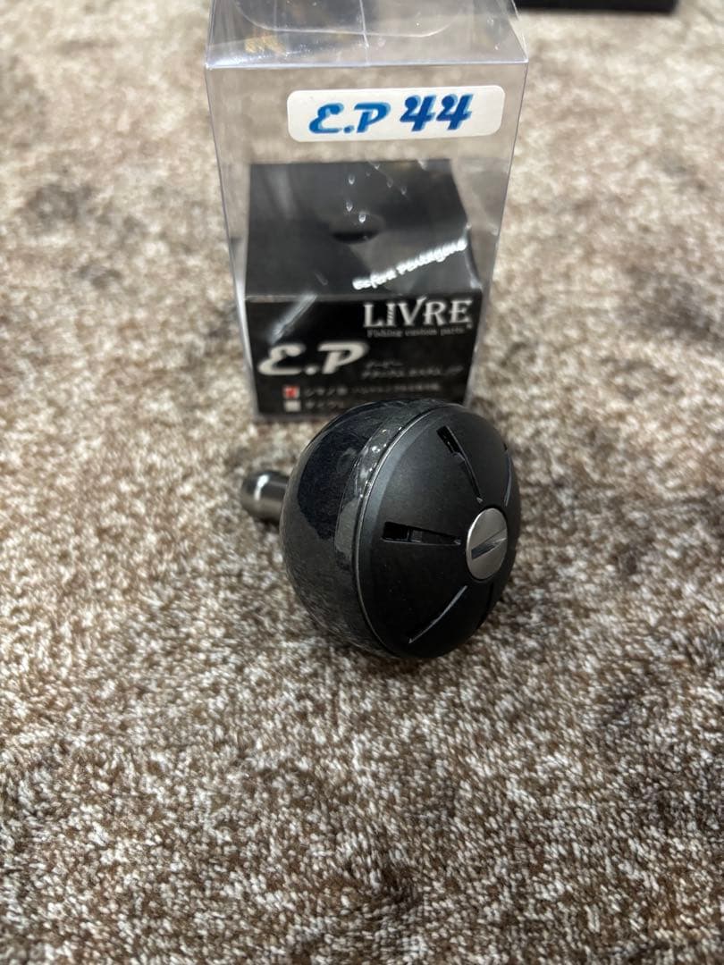 シマノTWIN POWER SW8000HG+STERA 14000XGスプール