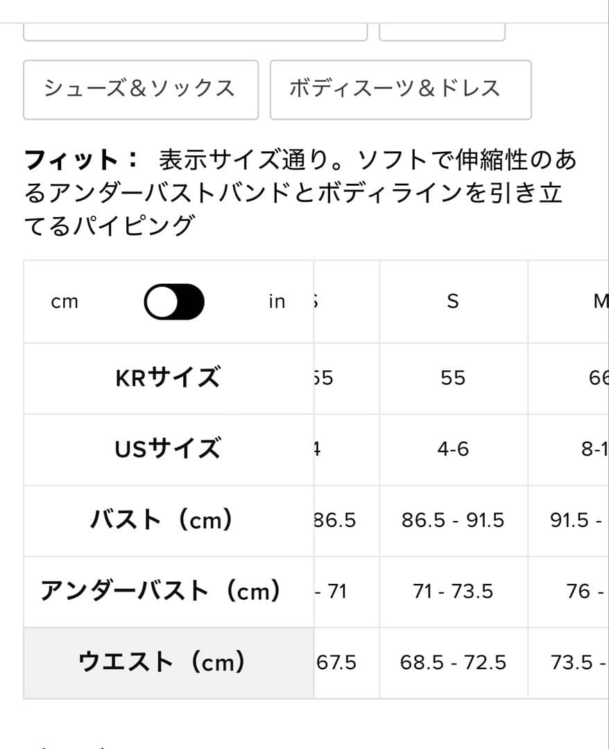 新品 alo yoga アロ グレー セットアップ レギンス ブラトップ