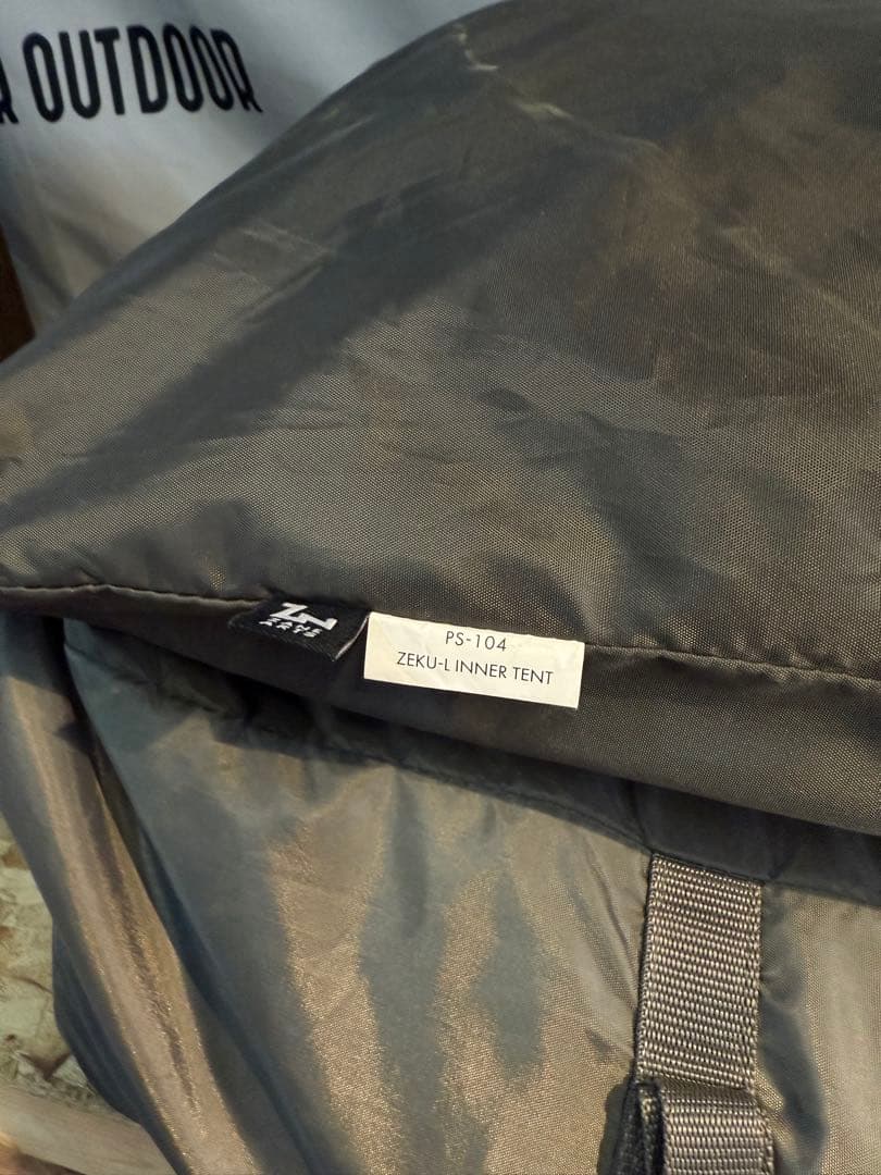 ZEKU-L 、インナーテントセット PS-104 ガイド付き