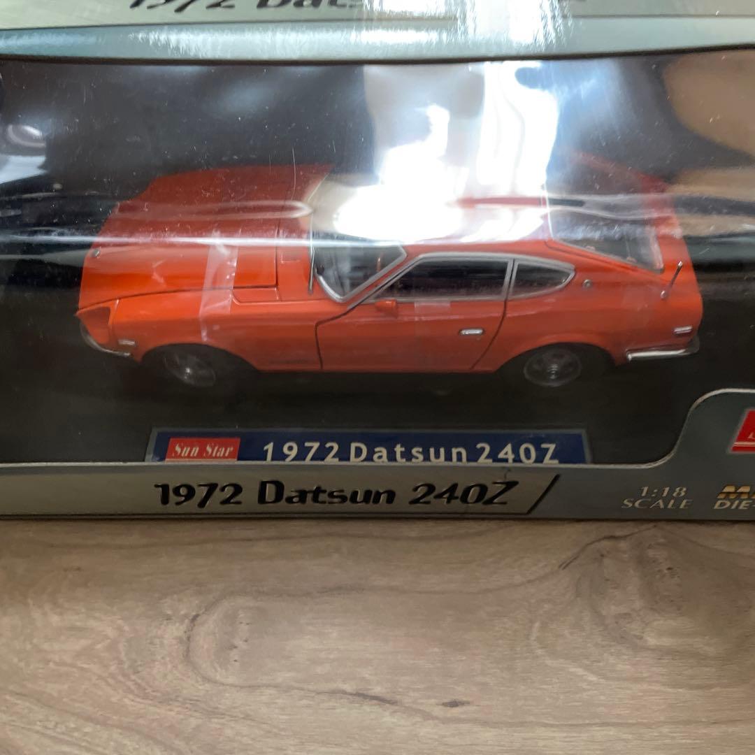 フェアレディ1972 24oz サンスター