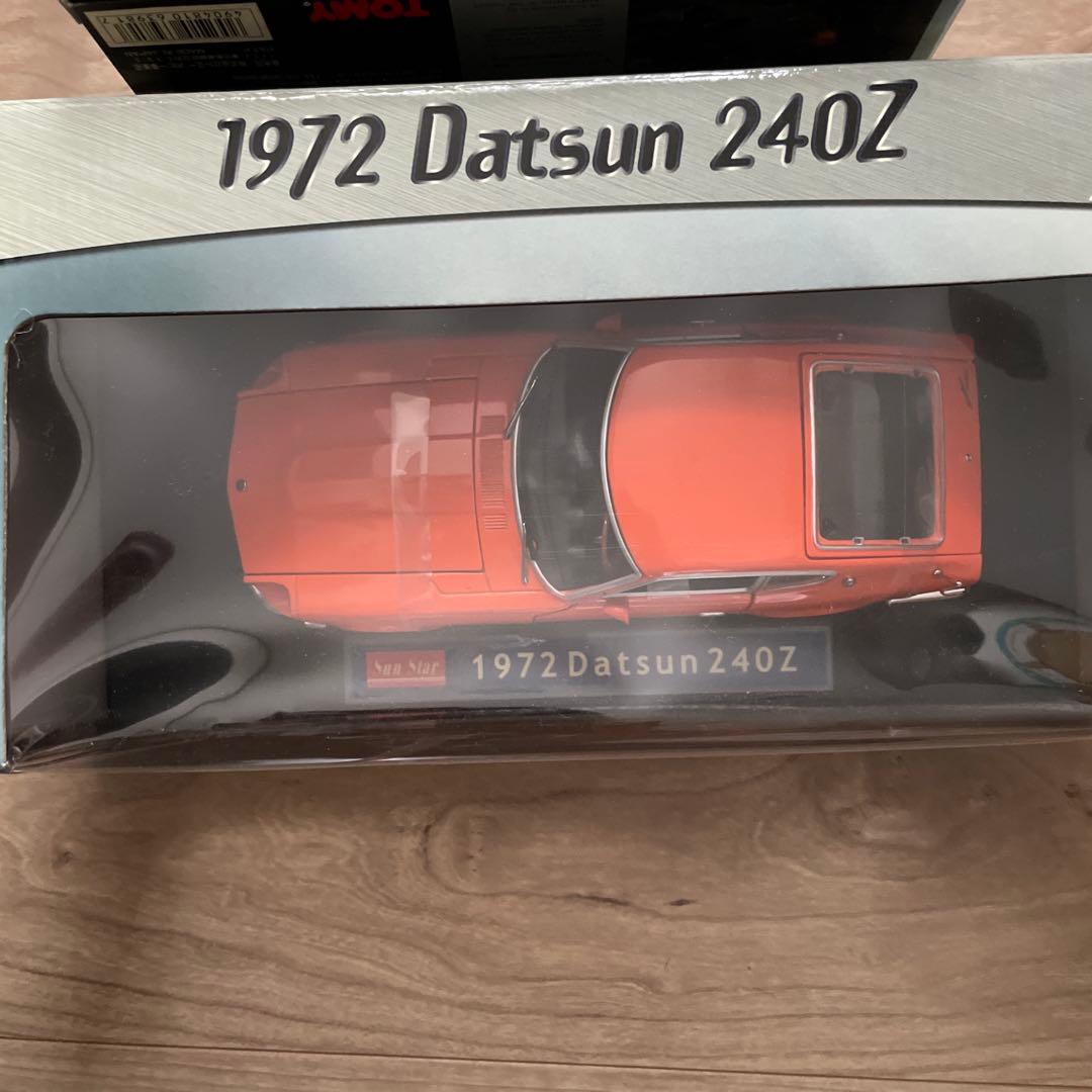 フェアレディ1972 24oz サンスター