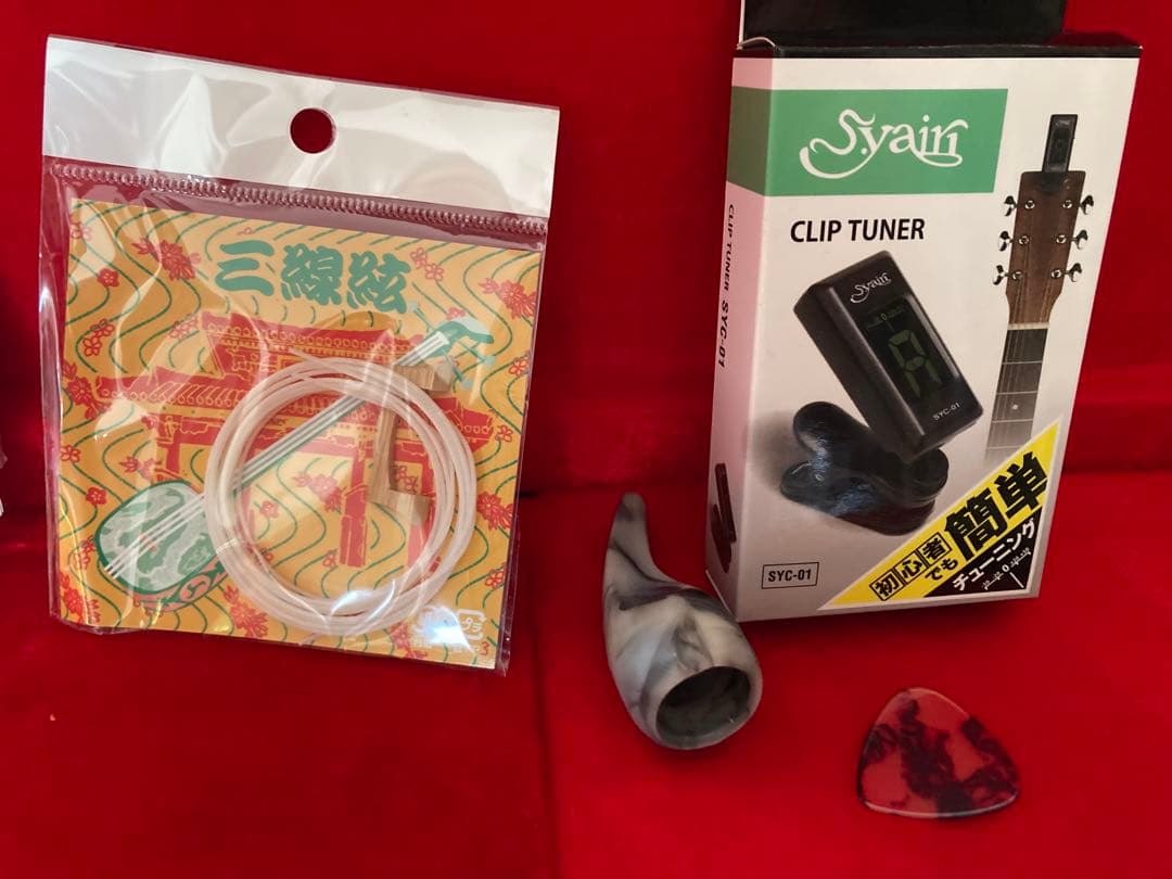 【美品】三線　本蛇皮強化張り　真壁型　スンチー　ペグカラクイ　セット