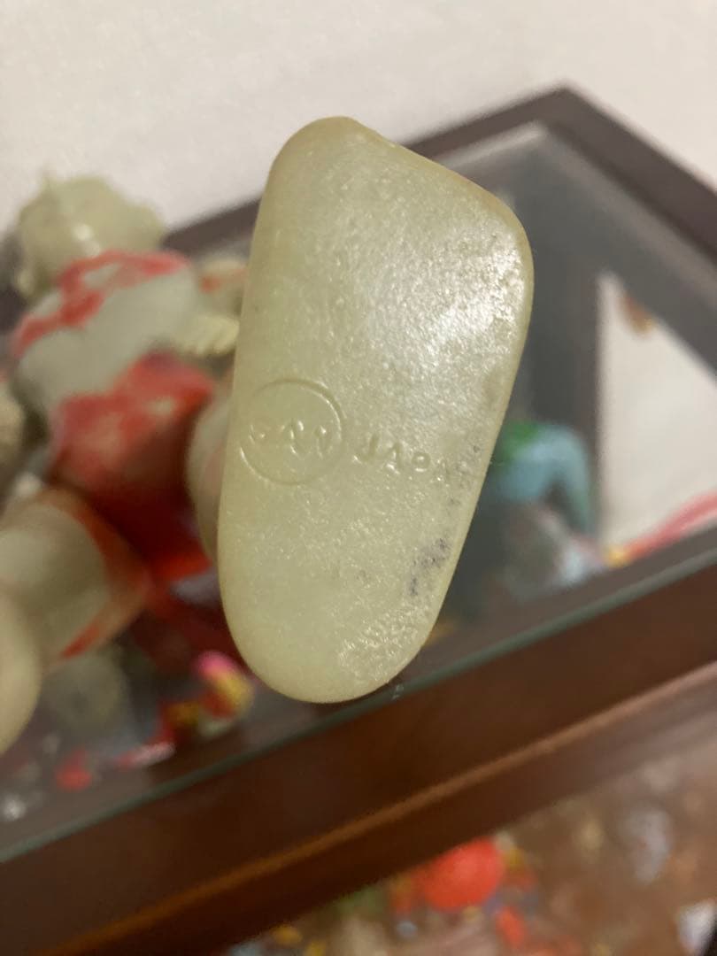 【当時物】マルサン　ウルトラマン