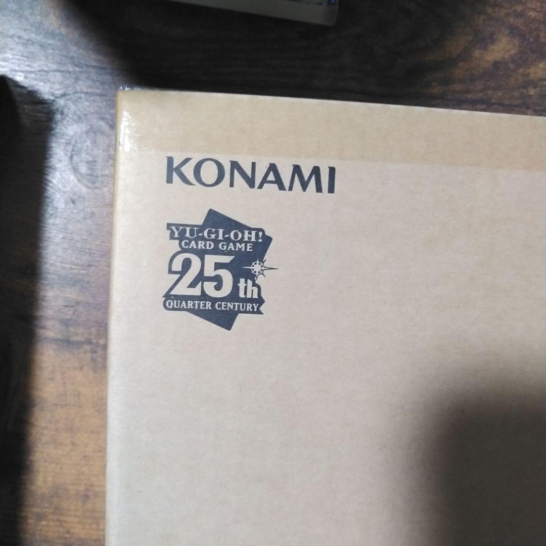 遊戯王　白の物語 未開封