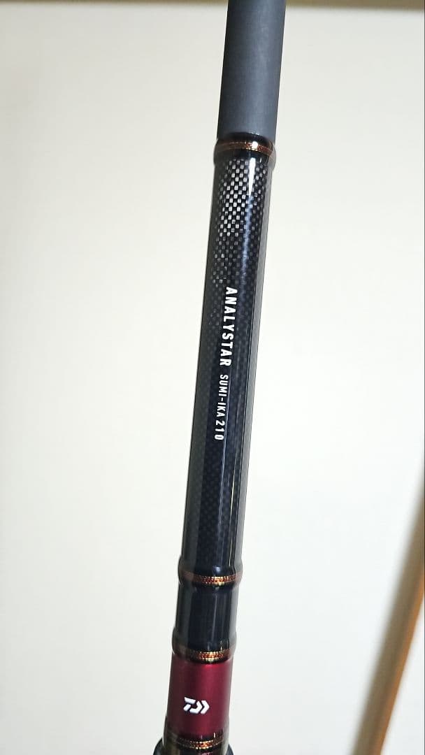 DAIWA ANALYSTAR スミイカ 210 船竿 使用2回の美品！！