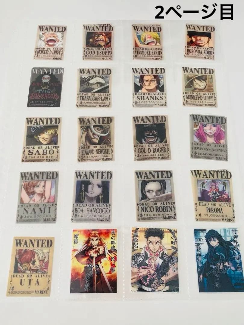 アメステバラ ⑧