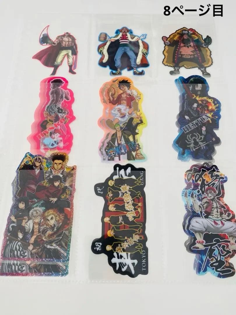 アメステバラ ⑧