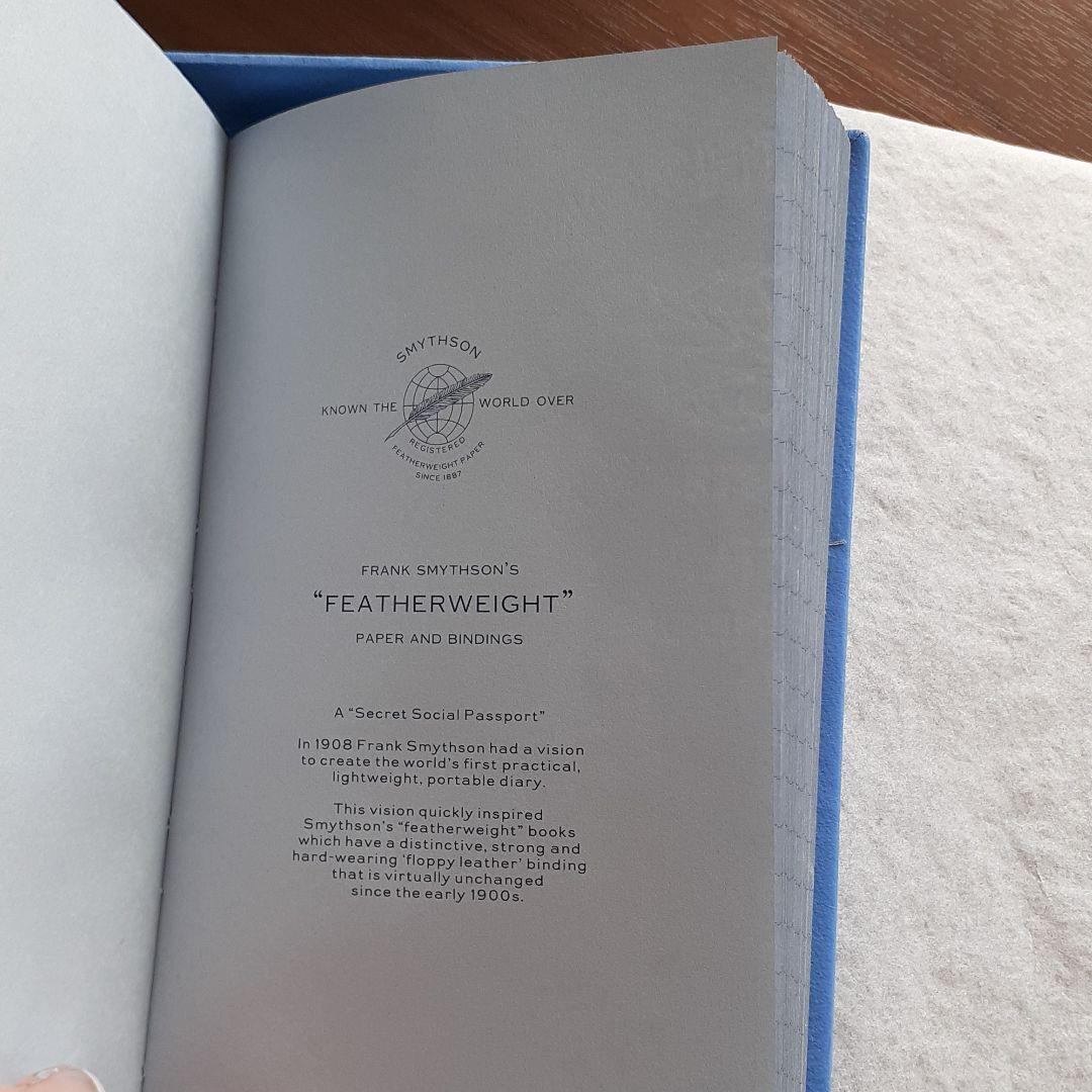 スマイソン手帳