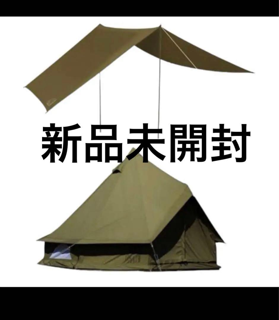 ノルディスク会員限定 アスガルド7.1・カーリ12セット 新品未開封 非売品