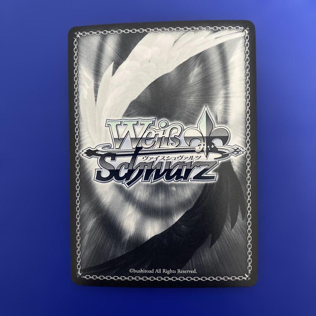 ヴァイスシュヴァルツ ウマ娘 メジロアルダン sp