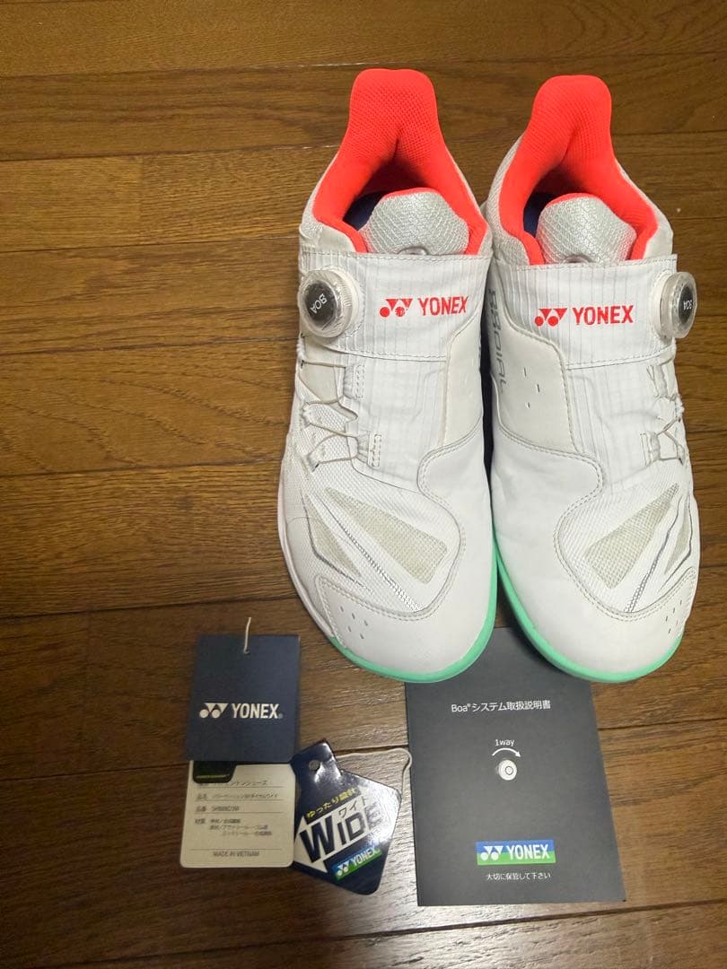 ヨネックスボアシステムバドミントンシューズ26cm