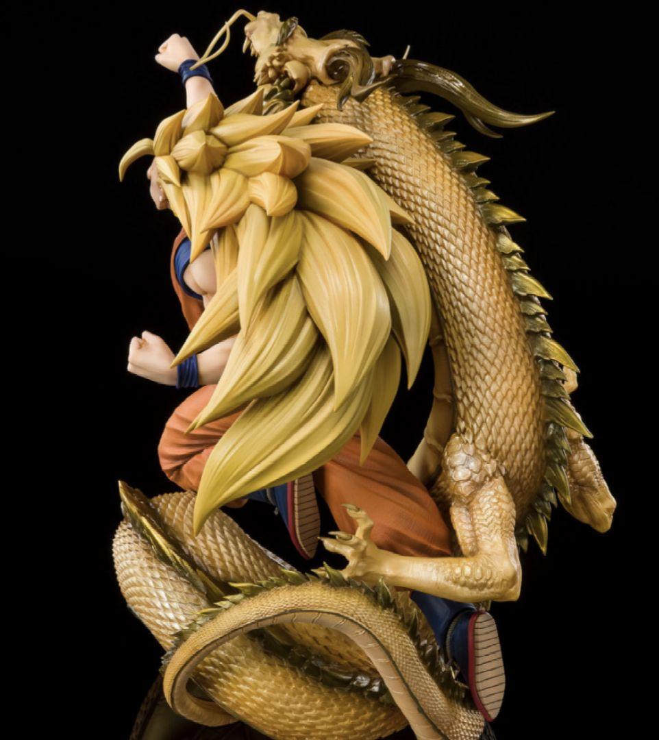 スーパーサイヤ人3 孫悟空-龍拳爆発-