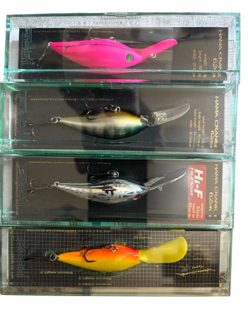 【新品】【未開封】【廃盤】常吉 ハマクランク type R セット