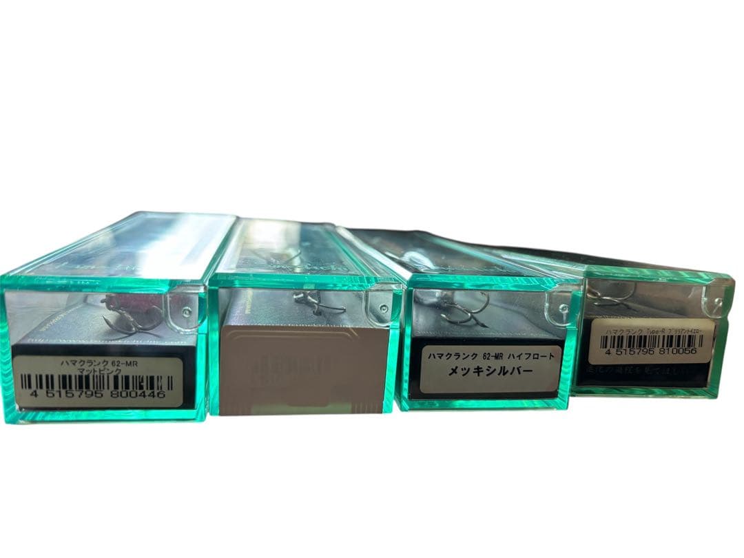 【新品】【未開封】【廃盤】常吉 ハマクランク type R セット