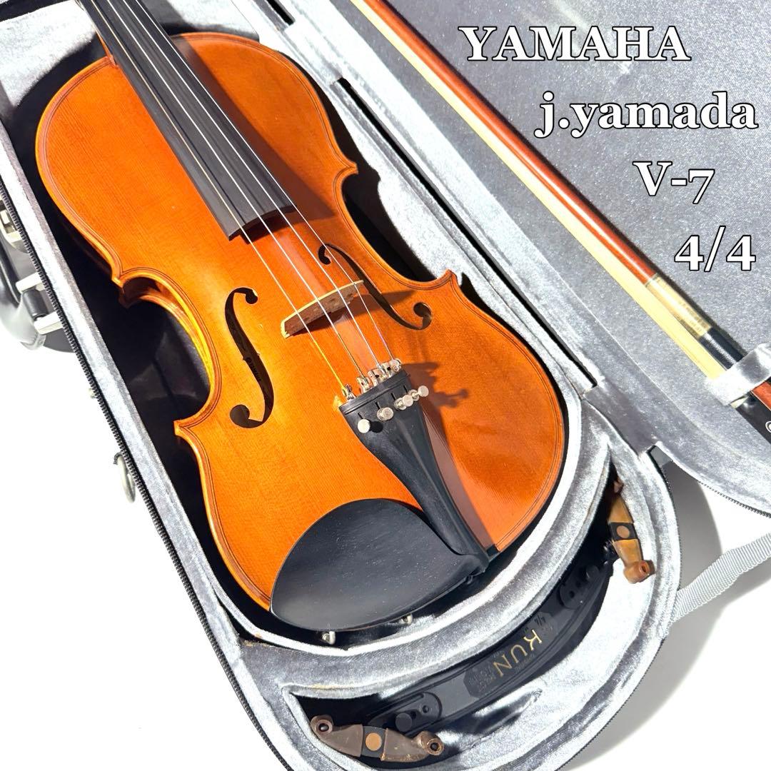 【調整美品】YAMAHA j.yamada V-7 ヤマハ 4/4 2004年製
