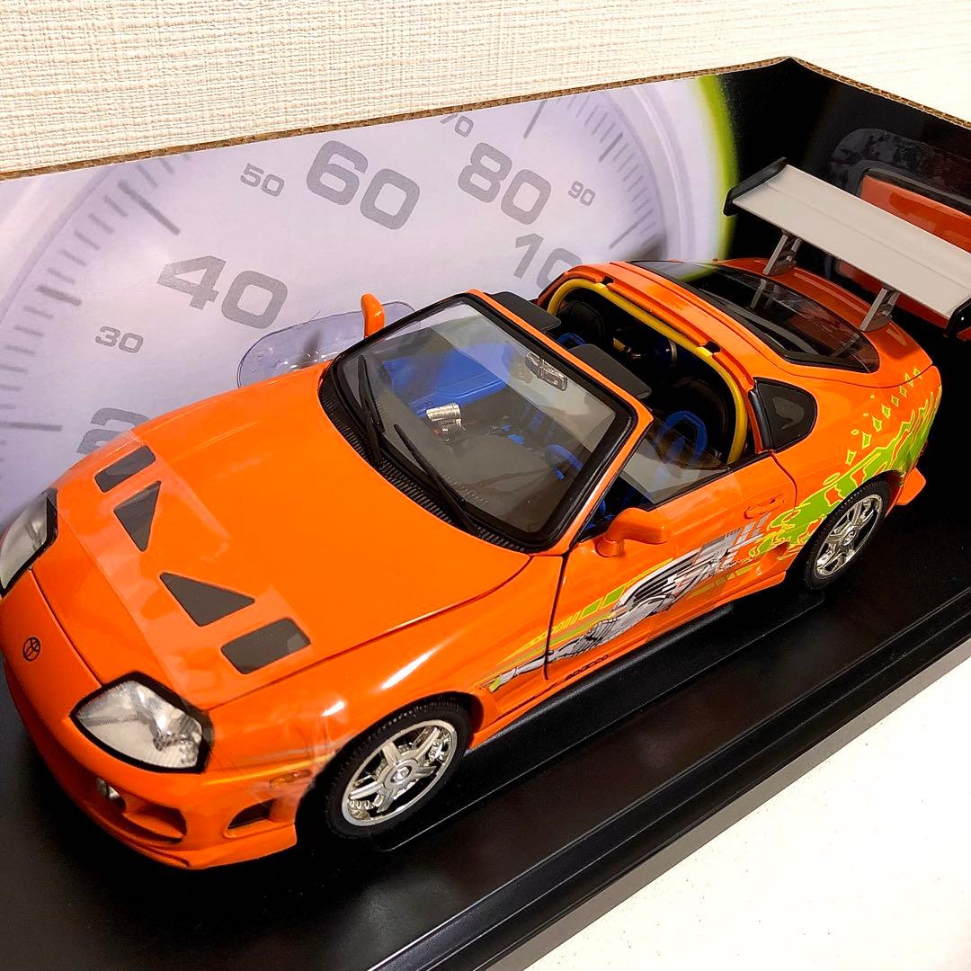 【ワイルドスピード 】1995トヨタ スープラ　1/18 ミニカー
